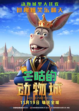 俺去啦网站