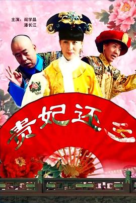 俺去啦网站